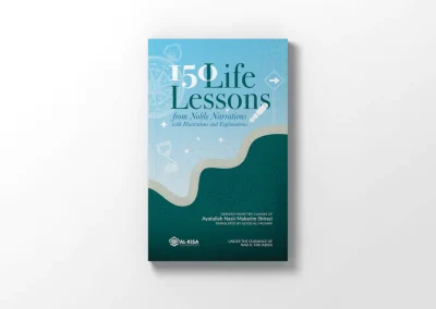 150 Life Lessons