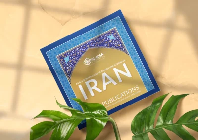 An Illustrated Guide to Ziyarah and Tourism in Iran