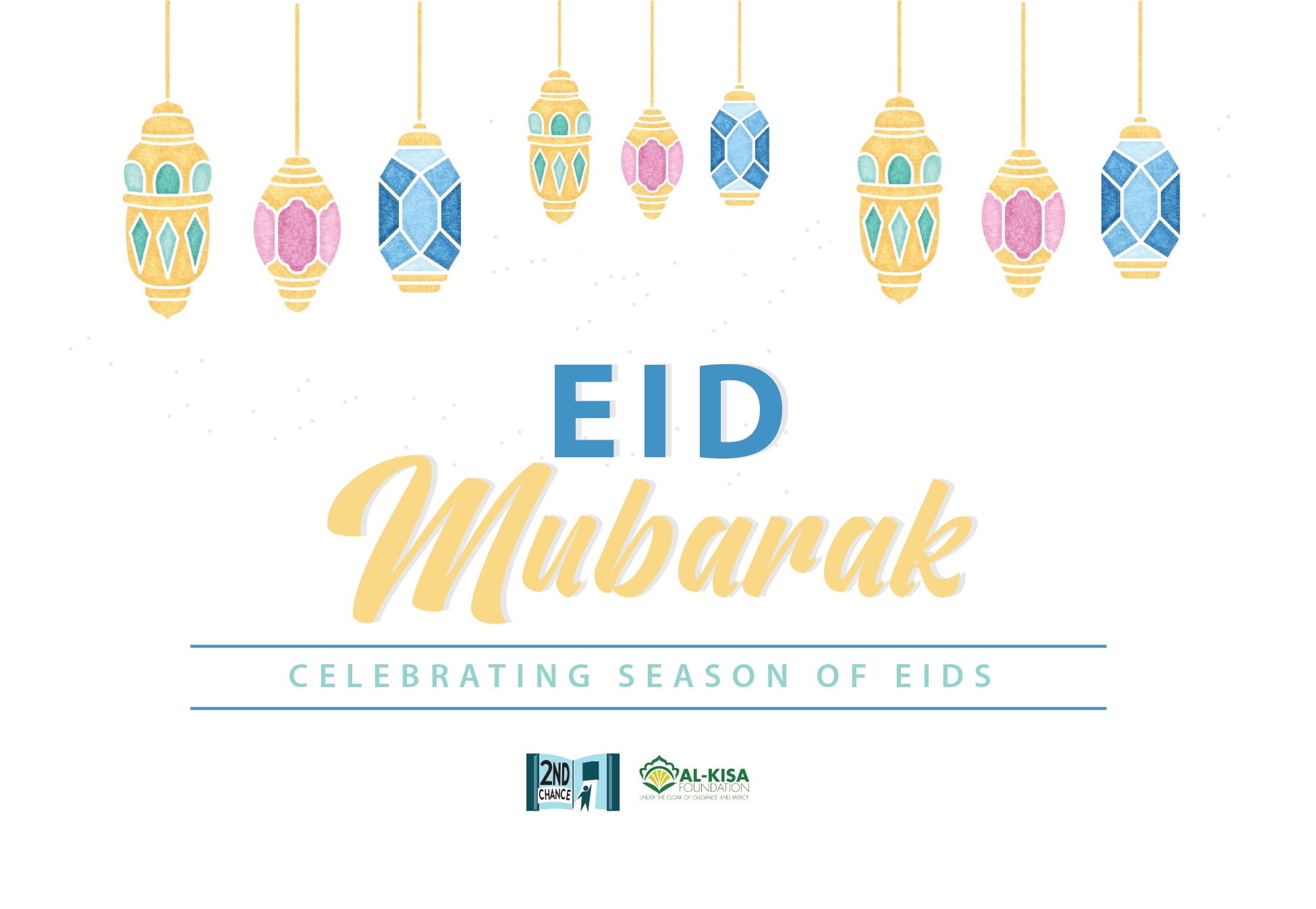 Eid Mubarak postcards