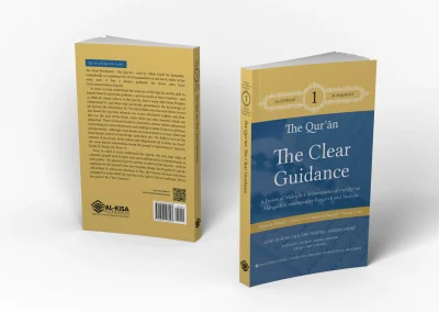 The Clear Guidance - Volume 1