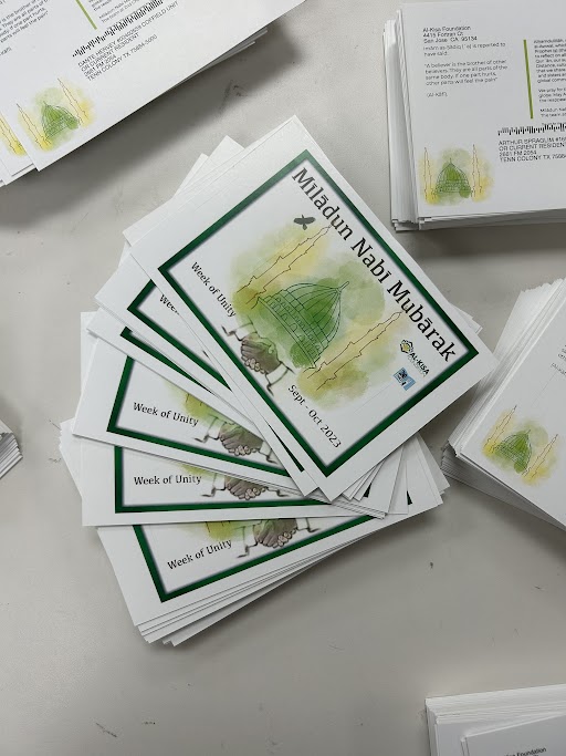 Eid Milad un-Nabi postcards