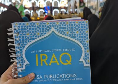 Iraq Ziyarah Guide
